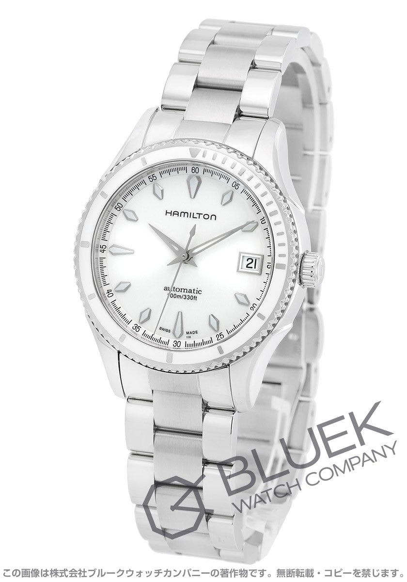 Hamilton H37425112 Watch - Jazzmaster Jazzmaster Seaview Auto (Image 4)