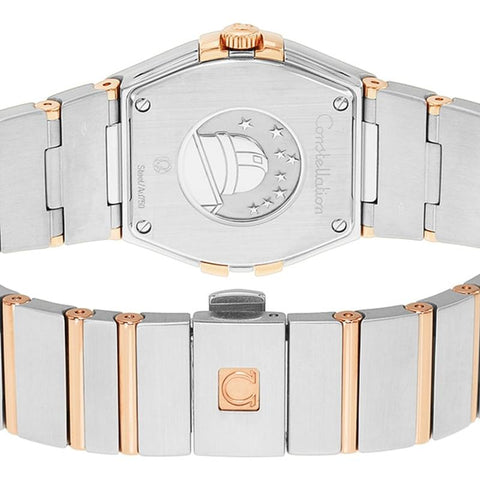 Omega Constellation Quartz Ladies' Watch with Metal Bracelet, Parallel Import, 5-Year Warranty, Model Number: 123.20.27.60.57.002