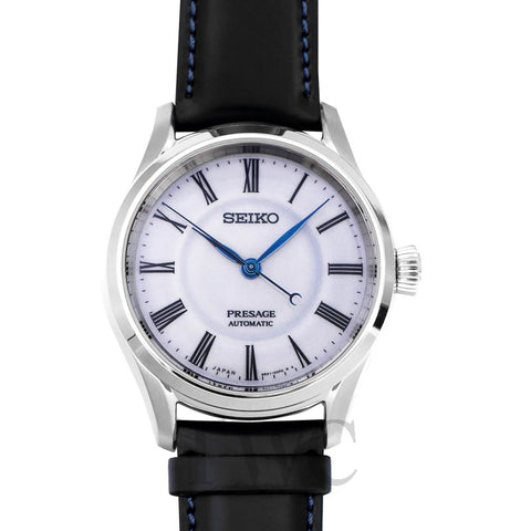 SEIKO SPB319J1 Prospex SEIKO