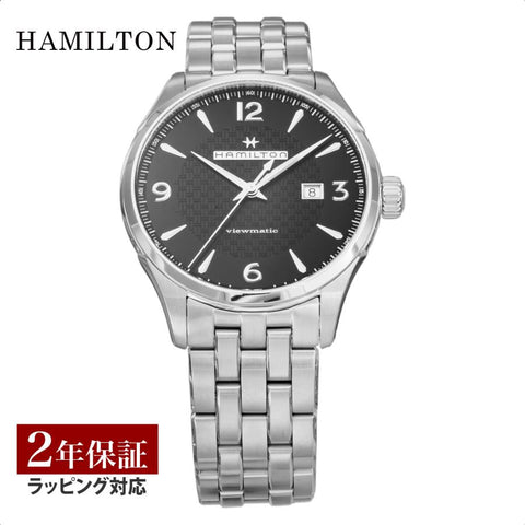 Hamilton H32755131 Watch - Jazzmaster Viewmatic Auto (Image 8)