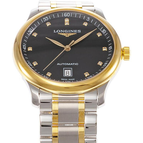 Longines Men's Metal Band Parallel Import with 2-Year Warranty L2.628.5.57.7