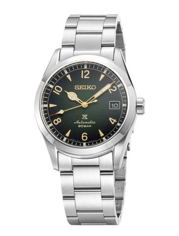 SEIKO SPB155J1 Prospex Green Dial Quartz Watch
