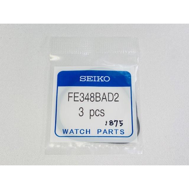 FE348BAD2 genuine SEIKO watch part