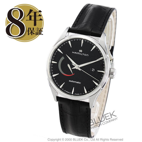 Hamilton H32635731 Watch - Jazzmaster Power Reserve Auto (Image 8)