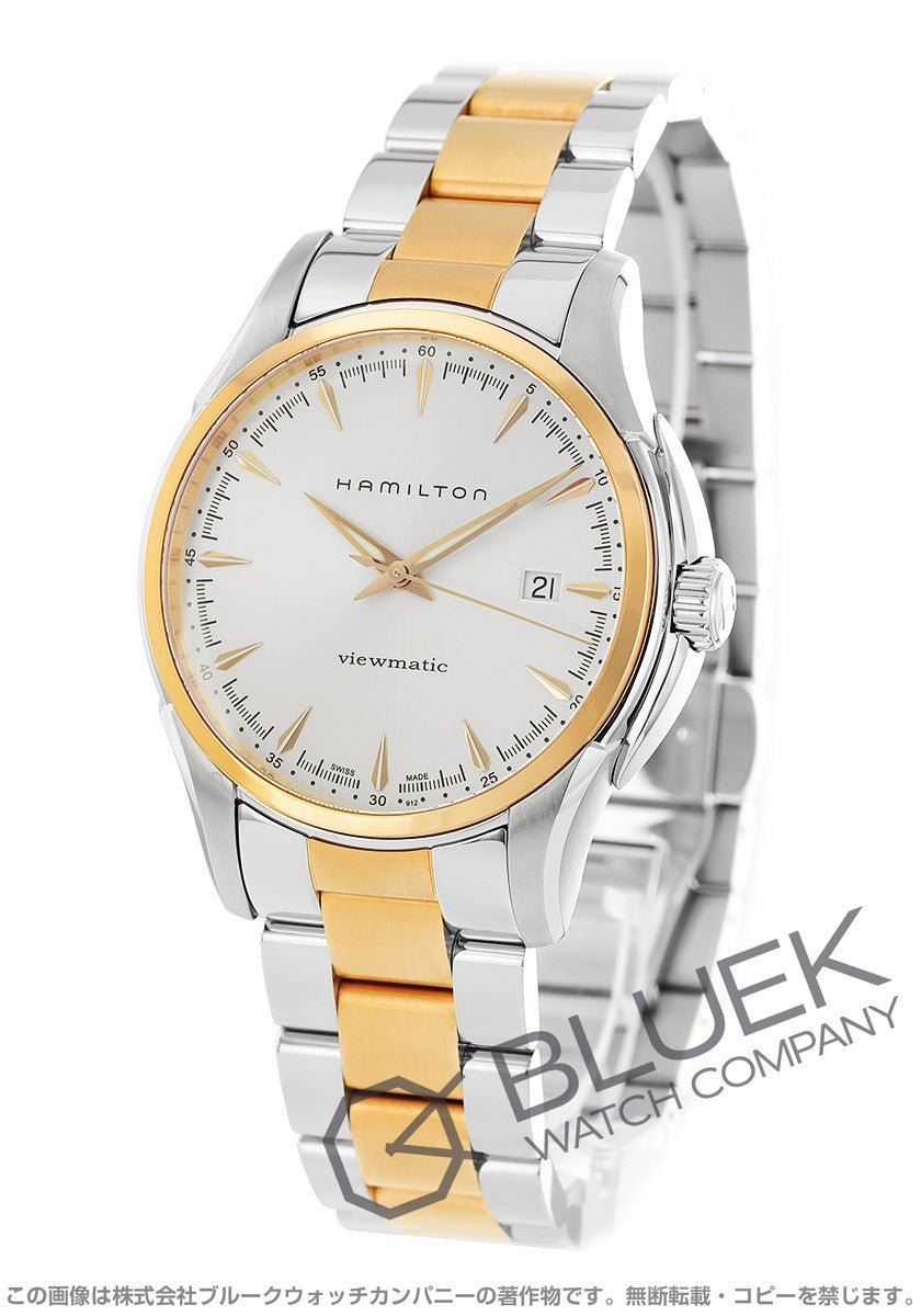 Hamilton H32655191 Watch - Jazzmaster Viewmatic Auto (Image 4)