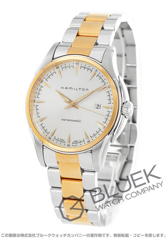 Hamilton H32655191 Watch - Jazzmaster Viewmatic Auto (Image 4)