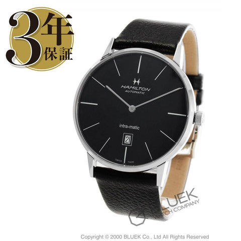 Hamilton H38755731 Watch - American Classic Intra-Matic Auto (Image 7)