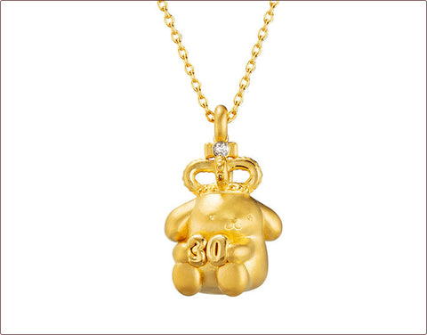 Sanrio Pom Pom Purin 30th Anniversary 24K Gold Pendant
