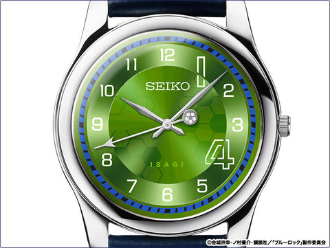 Seiko x Blue Lock Yoichi Isagi Collaboration Watch