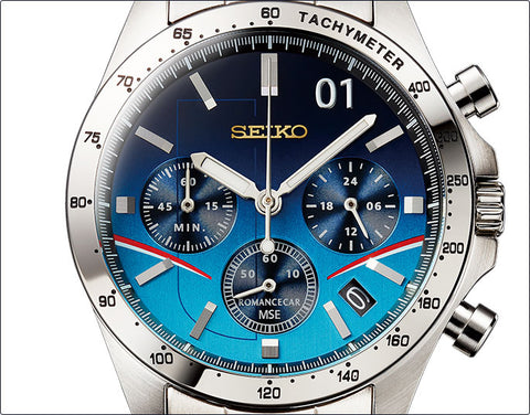 Seiko x Romancecar MSE Limited Express Odakyu Electric Railway Collaboration Watch