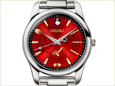 Seiko x Ranma 1/2 Ranma Official Watch Collaboration Watch
