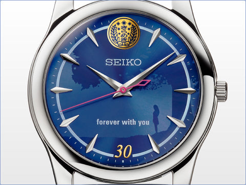Seiko x Tokimeki Memorial 30th Anniversary Collaboration Watch Limited Edition