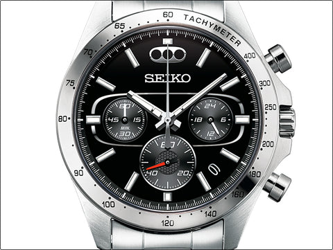 Seiko x Wild Speed / Fire Boost Collaboration Watch Limited Edition