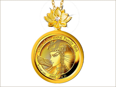 Crest of the Royal Family 50th Anniversary Pure Gold Coin Pendant Limited Edition