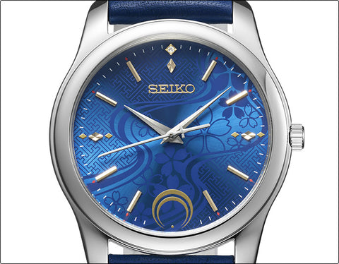 Premico x Touken Ranbu -ONLINE- x Seiko Collaboration Watch Mikazuki Munechika ~Toki no Taiga~