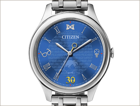Citizen x Detective Conan 30th Anniversary Collaboration Watch - Edogawa Conan Limited Edition