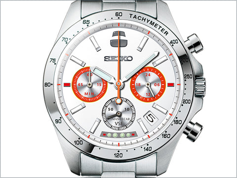 Seiko x Romancecar VSE Limited Express Memorial Watch