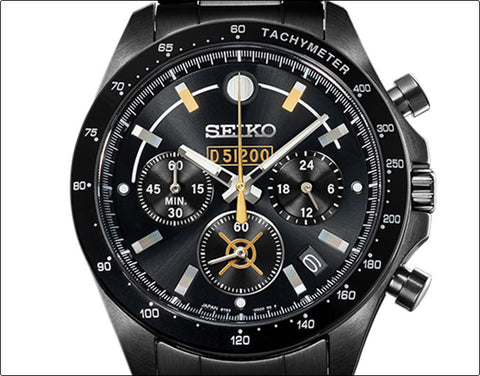 Seiko x D51 Steam Locomotive Collaboration Watch