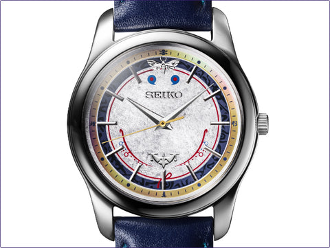Seiko x Mononoke the Movie: Phantom in the Rain Collaboration Watch Limited Edition