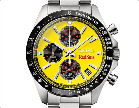 Seiko x Initial D Keisuke Takahashi RX-7 FD3S Collaboration Watch