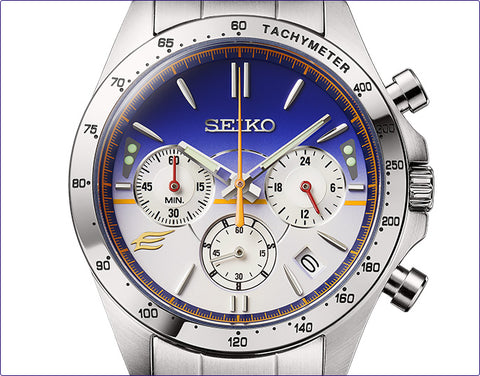 Yamagata Shinkansen E8 Series Tsubasa Debut Commemorative Watch Limited Edition