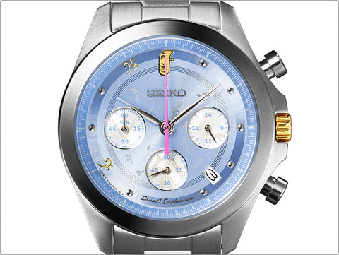 Seiko x Sound! Euphonium 3 Collaboration Watch - Summer Uniform Model