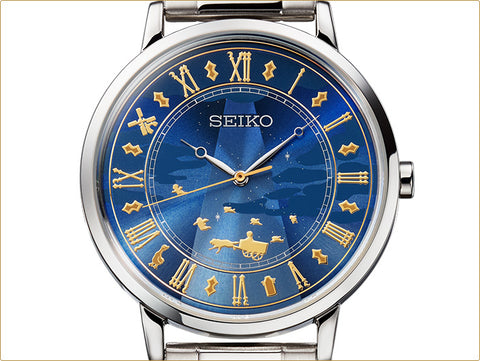A Dog of Flanders 50th Anniversary Watch with Music Box
