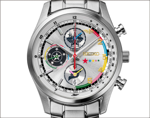 SEIKO x Himitsu Sentai Gorenger 50th Anniversary Collaboration Watch