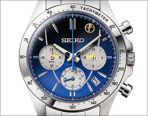 Seiko x 500 Series Shinkansen "Kodama" 25th Anniversary Commemorative Watch Limited Edition