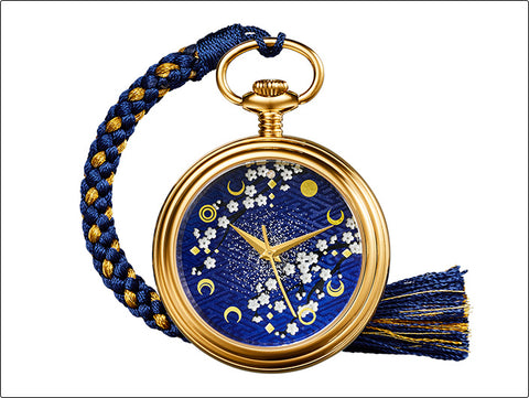 Premico Touken Ranbu -ONLINE- Kasen Kanesada Kanazawa Kaga Maki-e Pocket Watch Vol.3
