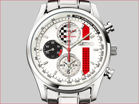 Seiko x Circuit no Ookami (Circuit Wolf) Collaboration Watch - 50th Anniversary Limited Edition