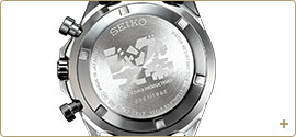 Ippo x Kimba the White Lion Anime 60th Anniversary Commemorative Watch Limited Edition