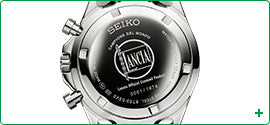 Lancia Stratos 50th Anniversary x Seiko Collaboration Watch