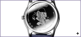 Seiko x Mononoke the Movie: Phantom in the Rain Collaboration Watch Limited Edition