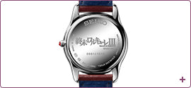 Seiko x Record of Ragnarok Collaboration Watch Limited Edition