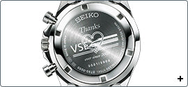 Seiko x Romancecar VSE Limited Express Memorial Watch
