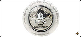 Astro Boy x Mechanical Watch Collaboration - 70th Anniversary of Atom's Debut Limited Edition