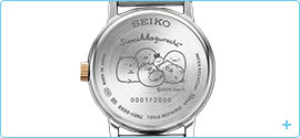 Seiko x Sumikko Gurashi Collaboration Watch