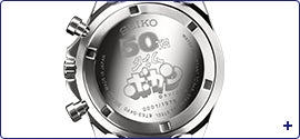 Seiko x Time Bokan 50th Anniversary Collaboration Watch
