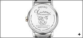 Seiko x Kuromi 20th Anniversary Collaboration Watch
