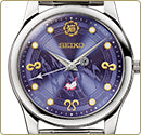Seiko x Ranma 1/2 Ranma Official Watch Collaboration Watch