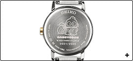 Seiko x Hangyodon Collaboration Watch