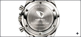 Seiko x Romancecar MSE Limited Express Odakyu Electric Railway Collaboration Watch