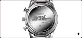 SEIKO x Himitsu Sentai Gorenger 50th Anniversary Collaboration Watch