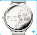 Blue Miburo x Chirinu Nio Collaboration Watch