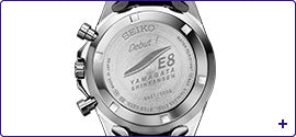 Yamagata Shinkansen E8 Series Tsubasa Debut Commemorative Watch Limited Edition