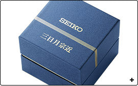 Premico x Touken Ranbu -ONLINE- x Seiko Collaboration Watch Mikazuki Munechika ~Toki no Taiga~