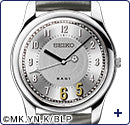 Seiko x Blue Lock Rin Itoshi Collaboration Watch