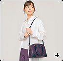 Detective Conan x Amuro Toru Monogram 2-Way Shoulder Bag Collaboration