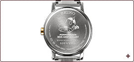 Seiko x Pom Pom Purin 30th Anniversary Collaboration Watch
